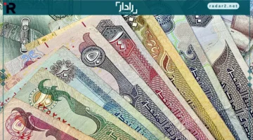 سعر الدرهم الإماراتي مقابل الجنيه الأحد 19 أكتوبر 2025